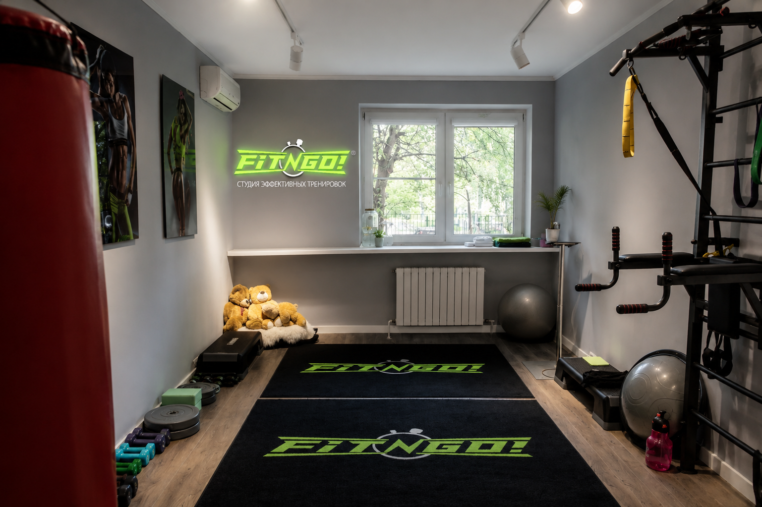 Студия Fit N Go Тропарёво